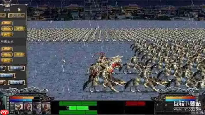 三国群英传1修改器大全:无限金钱兵力修改指南