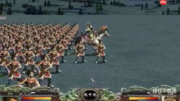 三国群英传1修改器大全:无限金钱兵力修改指南