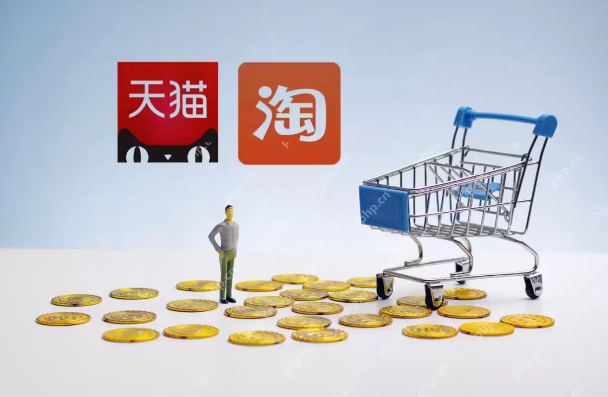 淘宝如何举报投诉店铺?淘宝举报投诉店铺教程