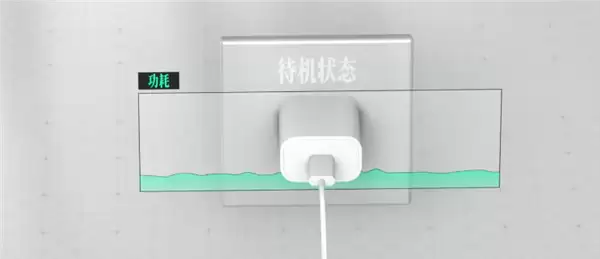 充电充得越认真反而越危险?