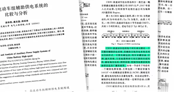 充电充得越认真反而越危险?