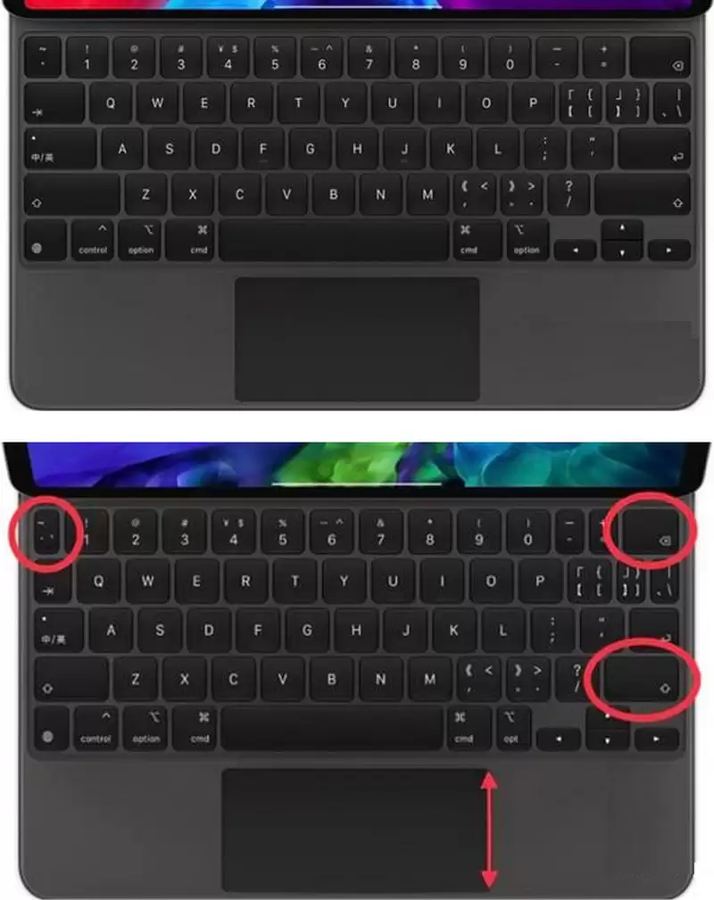 iPad Pro 妙控键盘上手体验,键盘背光亮度可调节 iPad Pro 妙控键盘上手体验,键盘背光亮度可调节