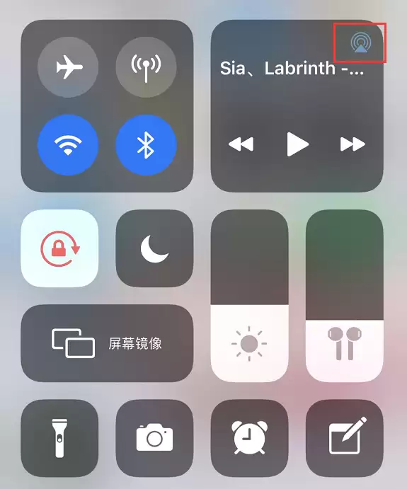 iPhone 11 点击控制中心的“隔空播放”图标会卡死怎么办? iPhone 11 点击控制中心的“隔空播放”图标会卡死怎么办?
