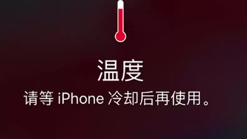 未开启“自动亮度调节”功能 iPhone屏幕变暗是什么原因? 未开启“自动亮度调节”功能 iPhone屏幕变暗是什么原因?