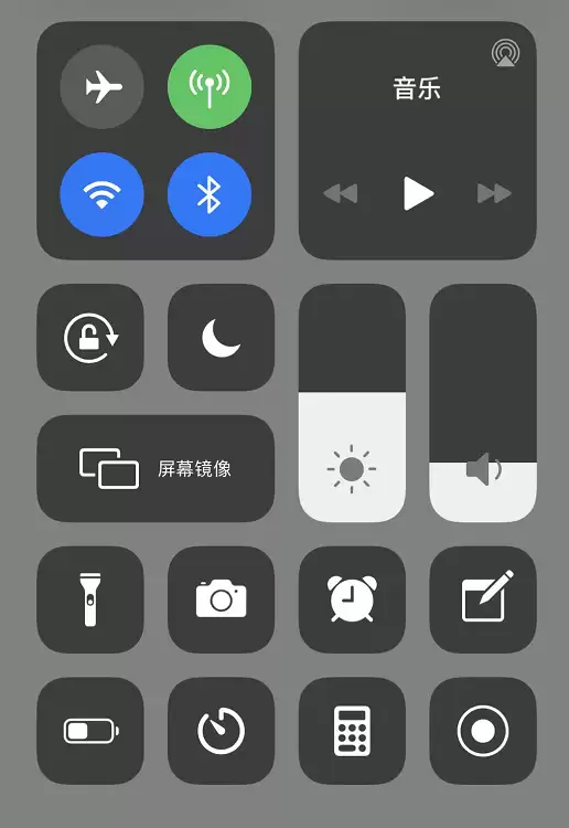 iPhone 控制中心背景显示灰色怎么办? iPhone 控制中心背景显示灰色怎么办?