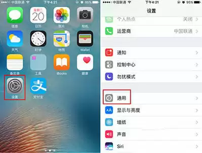 iPhone SE 2如何设置手写输入? iPhone SE 2如何设置手写输入?