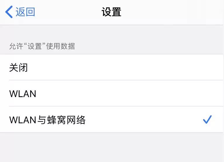 iPhone 总是提示要输入 Apple ID 密码怎么办? iPhone 总是提示要输入 Apple ID 密码怎么办?