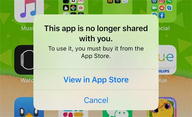 iOS 13.5 打开应用提示“此应用程序不再与您共享”怎么办? iOS 13.5 打开应用提示“此应用程序不再与您共享”怎么办?