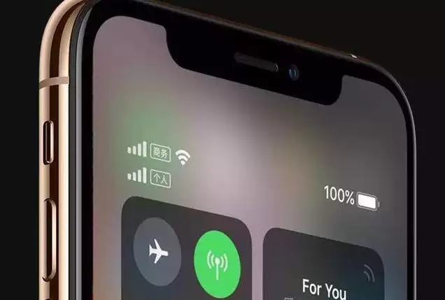 iPhone XS Max打电话信号不好是什么原因? iPhone XS Max打电话信号不好是什么原因?