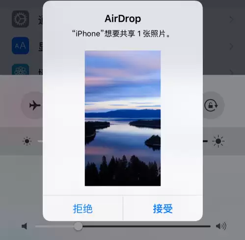 如何使用AirDrop 传照片? 如何使用AirDrop 传照片?