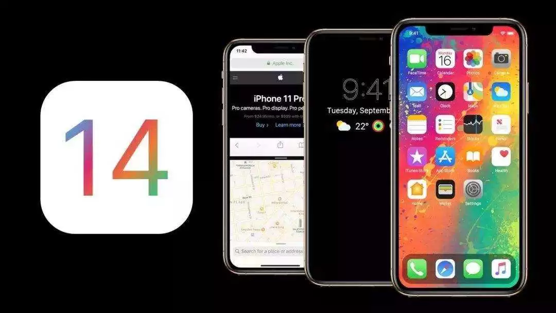 iOS 14 支持哪些设备升级?iPhone 6s 系列及更新机型都支持 iOS 14 支持哪些设备升级?iPhone 6s 系列及更新机型都支持