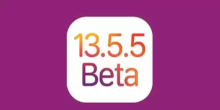 iOS13.5.1正式版对比iOS13.5.5Beta,推荐升哪个? iOS13.5.1正式版对比iOS13.5.5Beta,推荐升哪个?