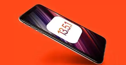 iOS13.5.1正式版对比iOS13.5.5Beta,推荐升哪个? iOS13.5.1正式版对比iOS13.5.5Beta,推荐升哪个?