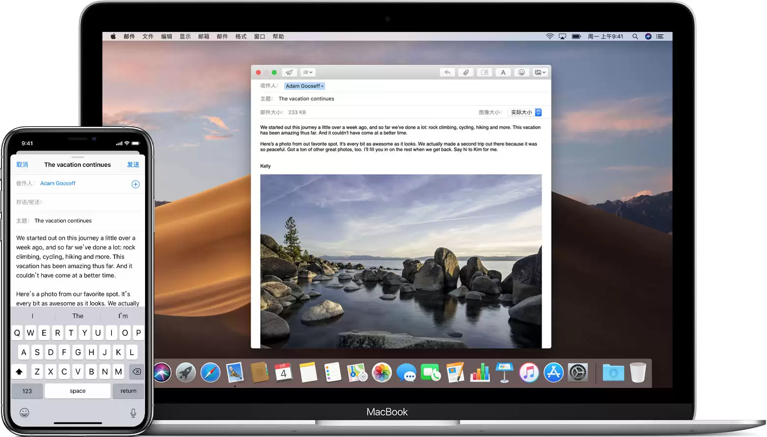iPhone 和 Apple Watch 及 MacBook 之间有哪些搭配使用的小技巧? iPhone 和 Apple Watch 及 MacBook 之间有哪些搭配使用的小技巧?