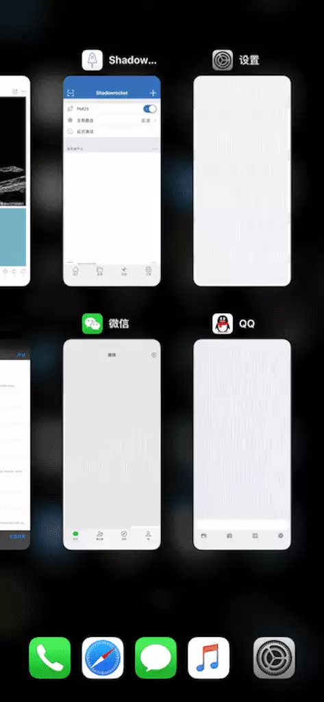 WWDC 2020 进入倒计时,iOS 14 新变化汇总 WWDC 2020 进入倒计时,iOS 14 新变化汇总