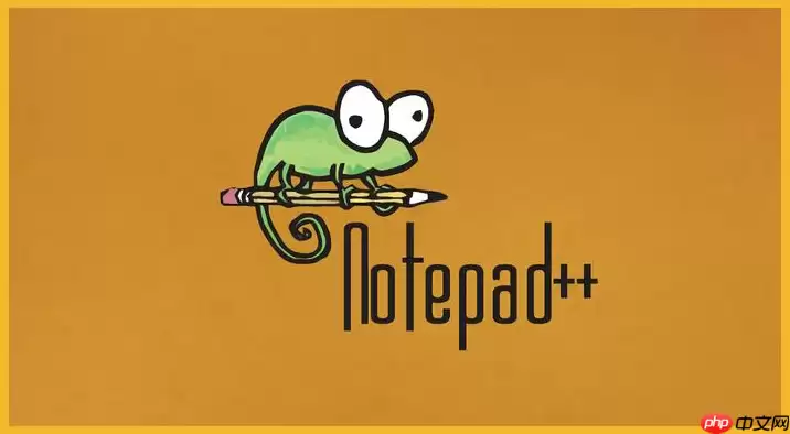 Notepad++实现类似IDE的项目管理_Explorer插件管理侧边栏目录【秘籍】
