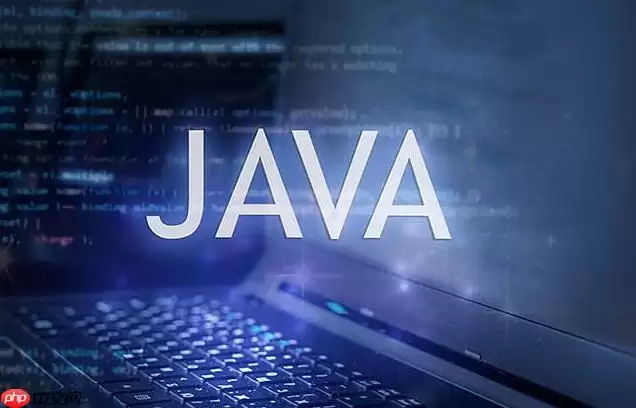 Java 中数组怎么进行周期性元素循环输出