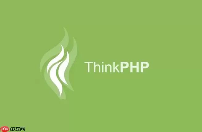 如何利用ThinkPHP构建在线考试系统题库管理【实战】