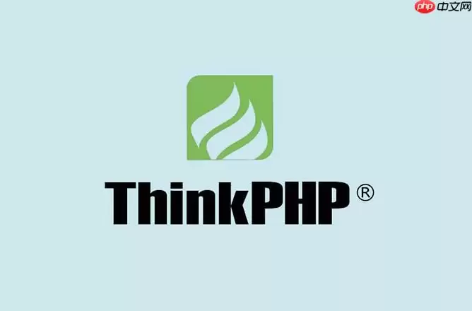 ThinkPHP数据库配置实战：基于Keepalived的数据库高可用架构在ThinkPHP中的故障切换