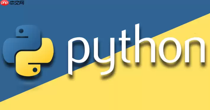 如何使用Python的PyJWT库安全地生成与校验Web访问令牌？