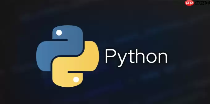 如何彻底卸载Python及其残留的注册表信息以重新安装？