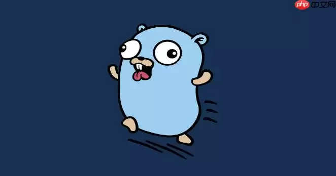 如何在 Golang 中提取电子邮件地址中的域名字符串
