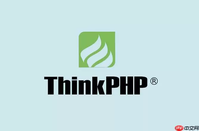 ThinkPHP在物联网网关能运行吗_ThinkPHP嵌入式部署操作【操作】