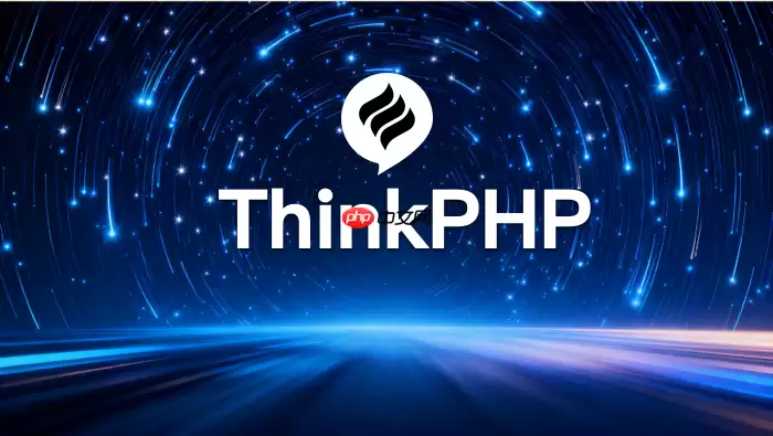 ThinkPHP路由正则约束如何防止路径遍历攻击【安全】