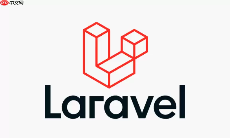 Laravel5.5配置文件缓存命令怎么使用