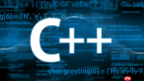C++如何使用 std::ranges::all_of 在编译期检查集合内所有元素属性