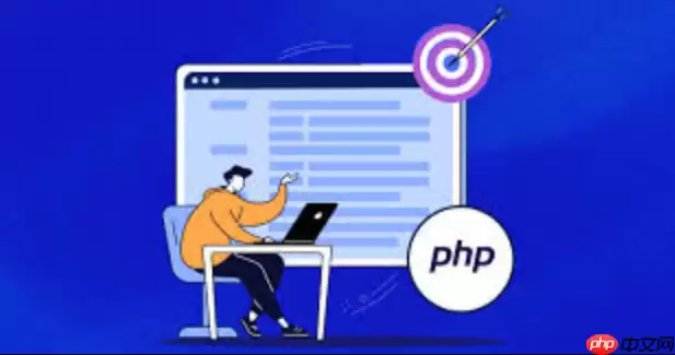 php7.4文件管理实战：文件包含漏洞的防范与代码规范【实战】