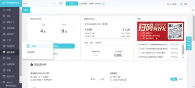 SBTI测试入口在哪