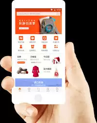 1688阿里巴巴官网入口在哪