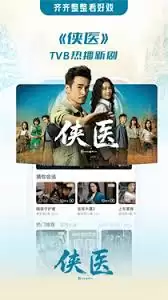 埋堆堆app如何进行小窗口播放