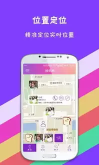 小书包app如何找书源