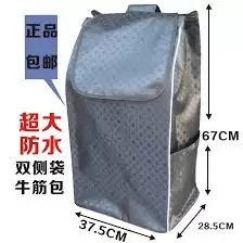 淘特购物怎样让家人付款