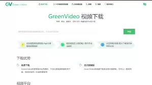 如何将声音转到QQ音乐