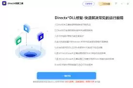 美图秀秀特效加载失败怎么办