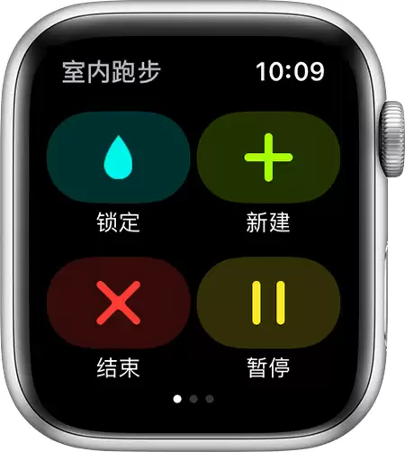 慢镜头带你了解 Apple Watch 防水是如何实现的? 慢镜头带你了解 Apple Watch 防水是如何实现的?