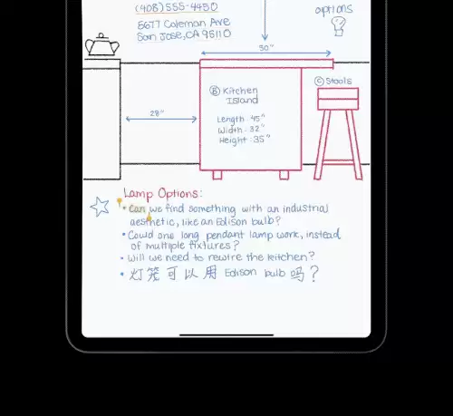 iPadOS 14 更新:增加更多专属特性,逐渐 Mac 化 iPadOS 14 更新:增加更多专属特性,逐渐 Mac 化
