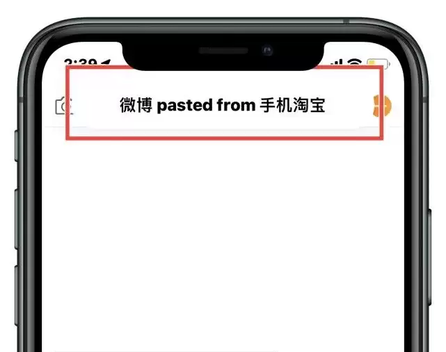 iOS 14 新增多项隐私保护功能,防止用户信息泄露 iOS 14 新增多项隐私保护功能,防止用户信息泄露