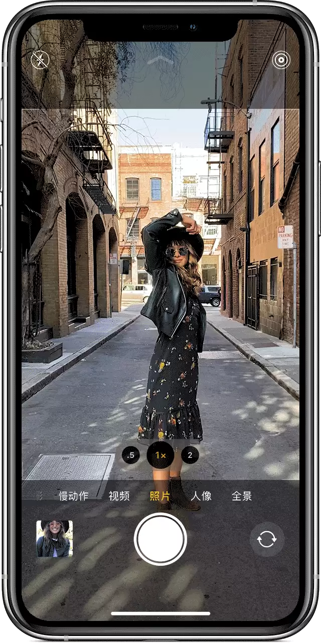iOS 14 拍照功能有哪些改进? iOS 14 拍照功能有哪些改进?