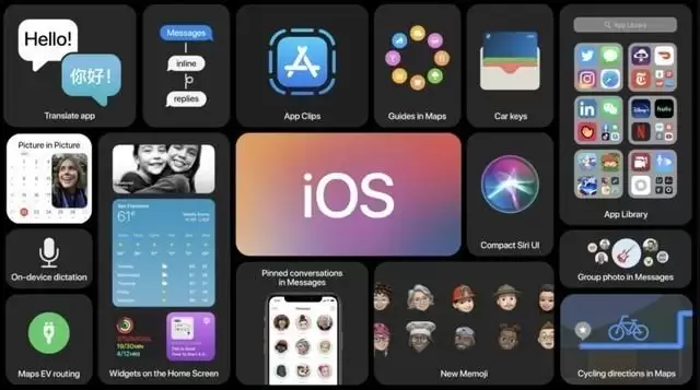 iOS14测试版BUG多么?要不要升级? iOS14测试版BUG多么?要不要升级?