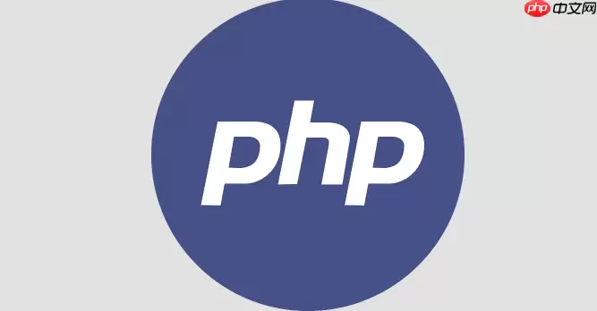 PHP怎样删除数据库数据_PHP删除数据操作【Delete】