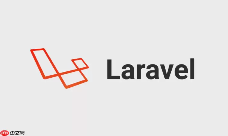 Laravel如何做API请求调试开关_Laravel仅开发环境输出日志【操作】