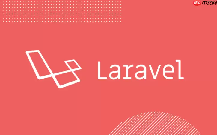 Laravel如何做数据库备份压缩_Laravel导出SQL并Gzip压缩【操作】