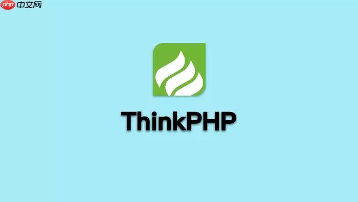 ThinkPHP多语言怎么配服务_ThinkPHP伪静态依赖注入技巧【介绍】