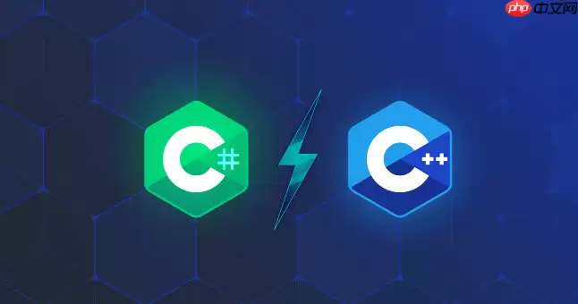 C++ std::span在原始数据包流解析的应用 _ 提升内存访问安全性【详解】
