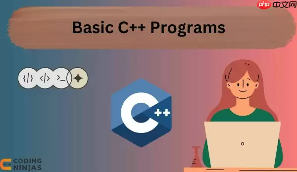 C++实现二叉树最大路径和的递归算法 _ 路径计算与回溯逻辑【实战】