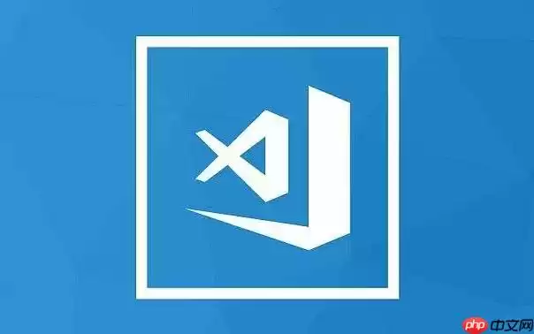 VSCode运行代码后怎么停止 VSCode强制结束程序运行方法